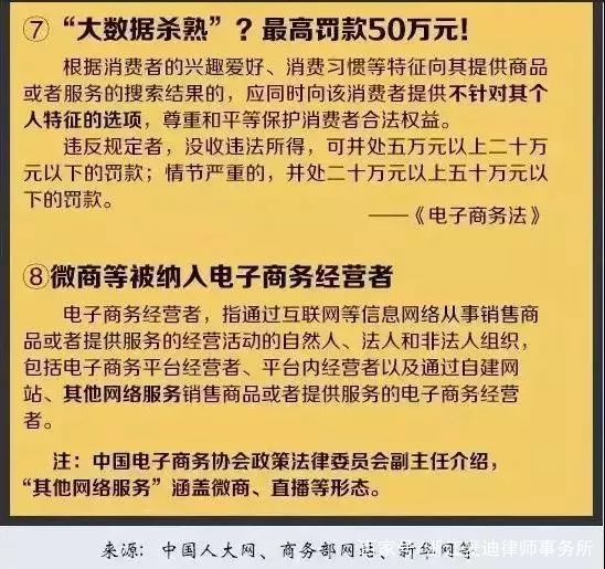 2025澳门4949精准全年免费资料-全面释义、解释与落实