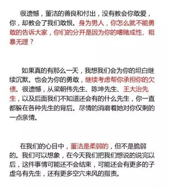 澳门与香港一码一肖一特一中合法性探讨-全面释义、解释与落实