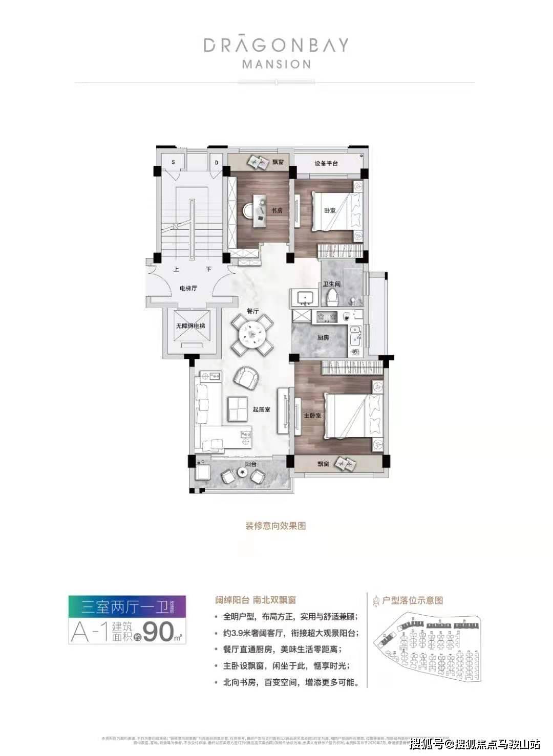 聚焦 第1016页