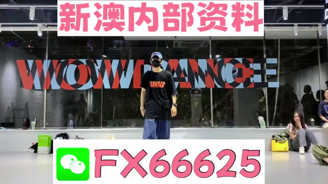 聚焦 第1027页