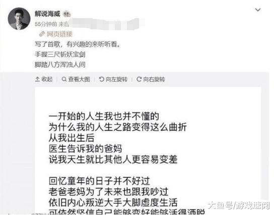 聚焦 第1062页