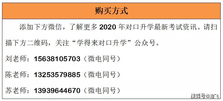 澳门与香港最精准正最精准龙门客栈免费资料-精选解析、解释与落实