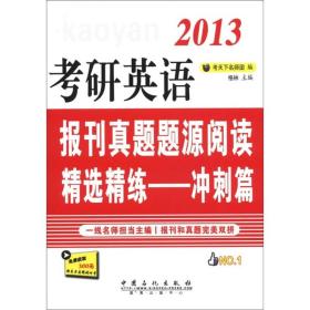 7777788888管家婆免费-精选解析、解释与落实