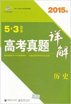 2025新澳门正版免费资本-详细解答、解释与落实