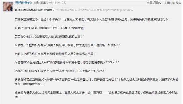 白小姐449999精准一句诗-实用释义、解释与落实