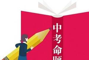 澳门和香港管家一肖一码一开-精选解析、解释与落实