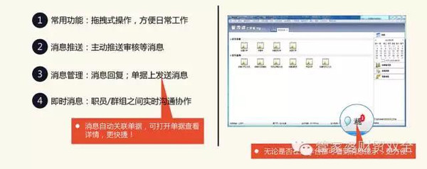 澳门和香港管家婆100%精准图片-精选解析、解释与落实