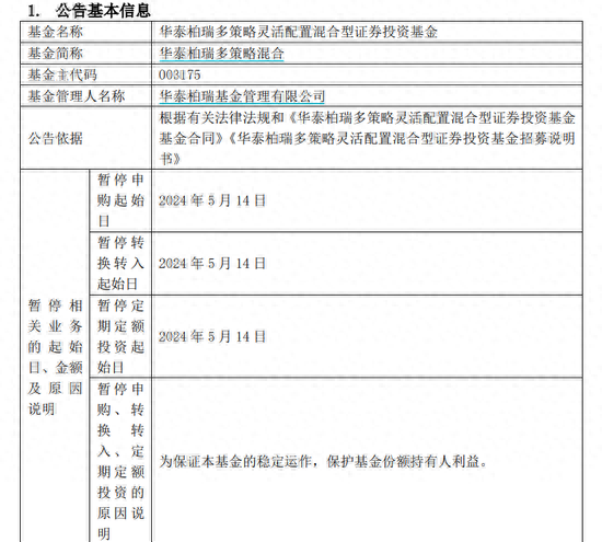 澳门和香港一码一码100准确-精选解析、落实与策略