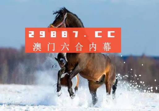 澳门和香港六和彩资料查询2025年免费查询01-32期-仔细释义、解释与落实