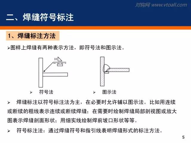 2025全年澳门和香港特马今晚内部资料是什么-精选解析、解释与落实