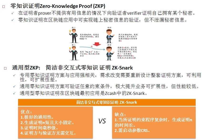 2025新奥精准资料免费,民主解答解释与落实展望