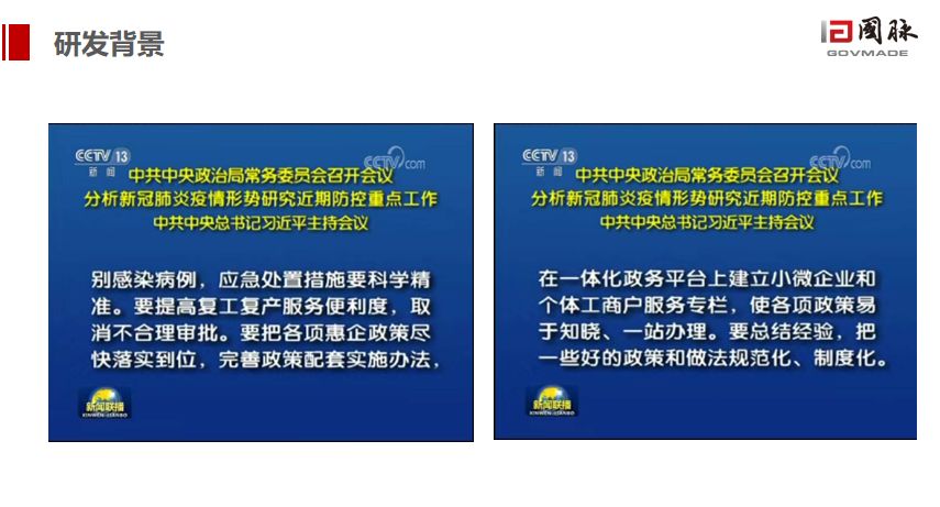 2025新澳门正版精准资料大全合法吗?-详细解答、解释与落实