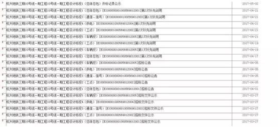 新澳门一码一码100准确,全面释义解释与落实展望