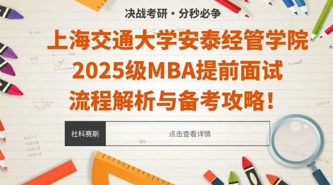 2025精准资料免费大全-详细解答、解释与落实