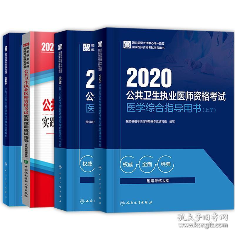 2025新澳门正版资料大全视频-详细解答、解释与落实