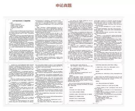 2025全年澳门与香港精准正版资料,公证解答解释与落实展望