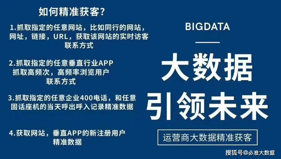 澳门一肖单双100%期期精准?98期-详细解答、解释与落实