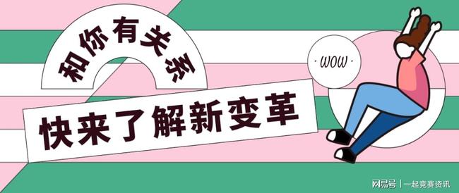 澳门与香港管家婆100中-详细解答、解释与落实