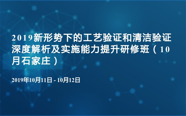 新奥精准资料免费大全,富强解答解释与落实展望