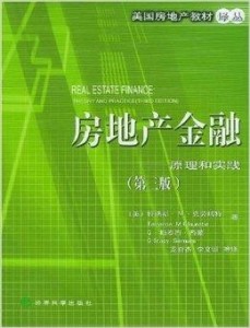 2025年澳门和香港特马今晚,全面释义解释与落实展望