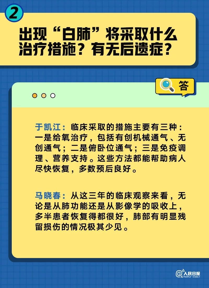 管家婆一码一肖100准,公证解答解释与落实展望