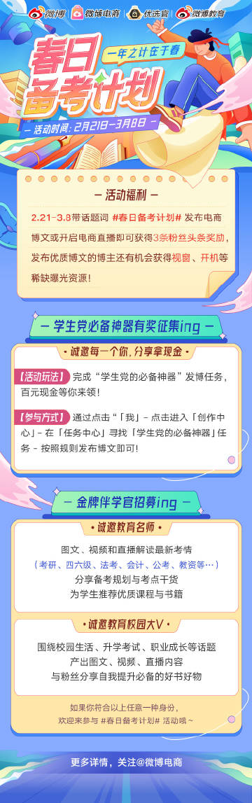 最准一肖一码一一中一特,全面释义解释与落实展望