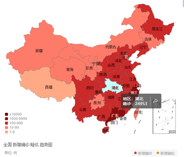 最新消息疫情地图