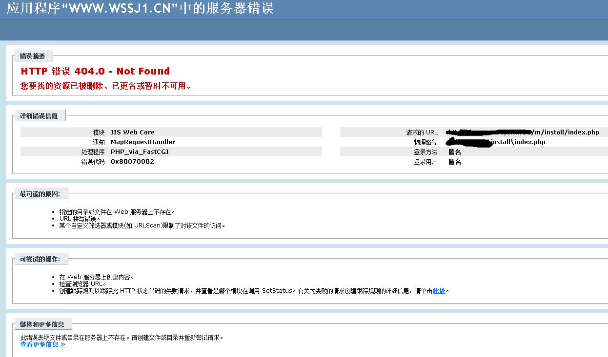 最新域名紧急访问升级访问