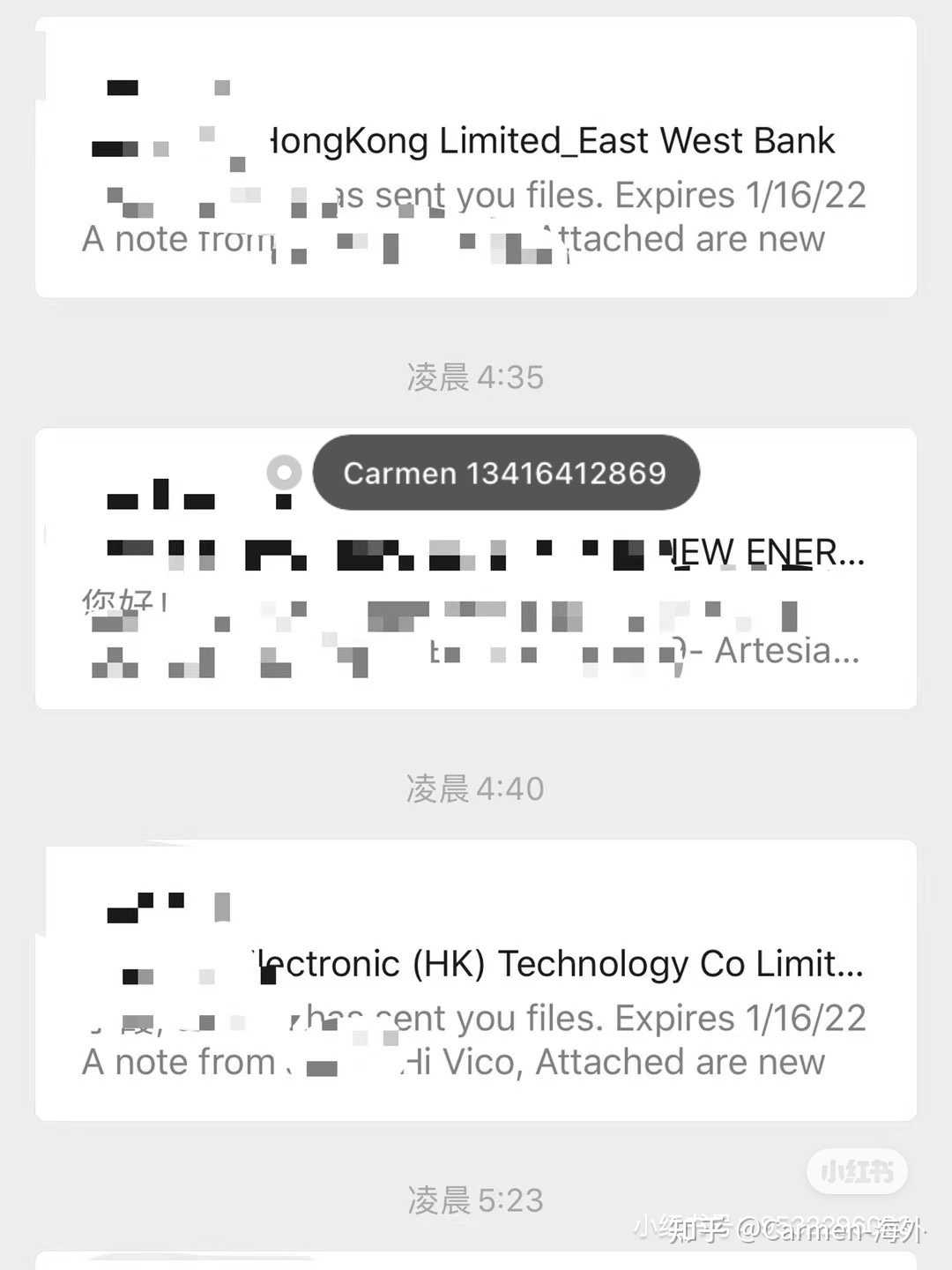 香港银行开户最新要求