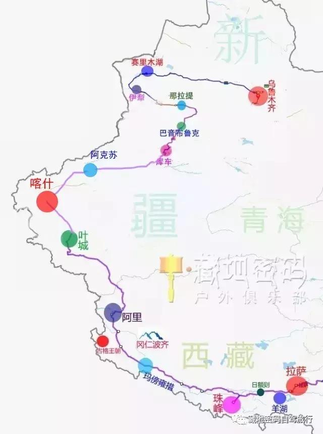 2019最新世界地图