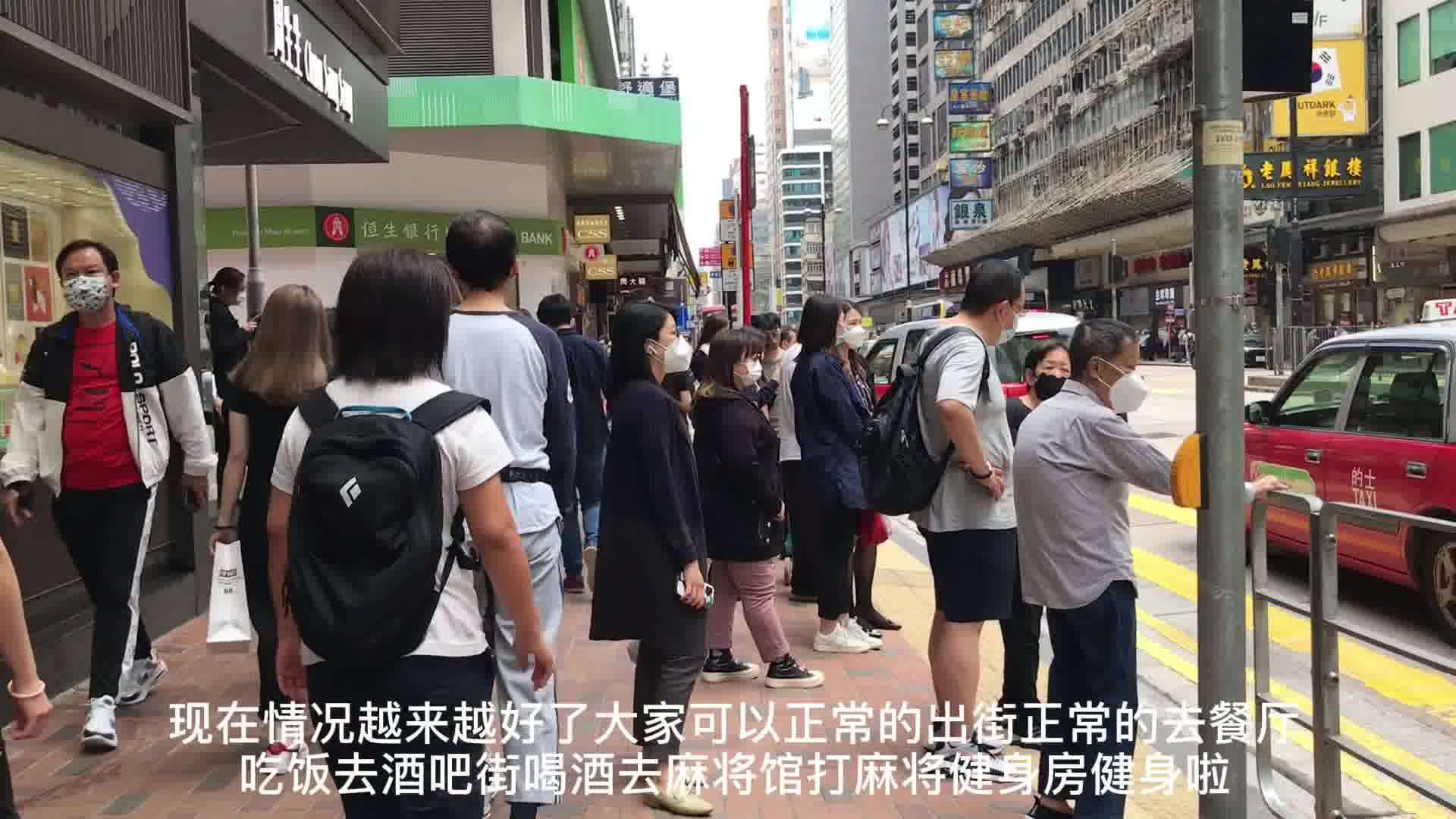 最新消息香港疫情