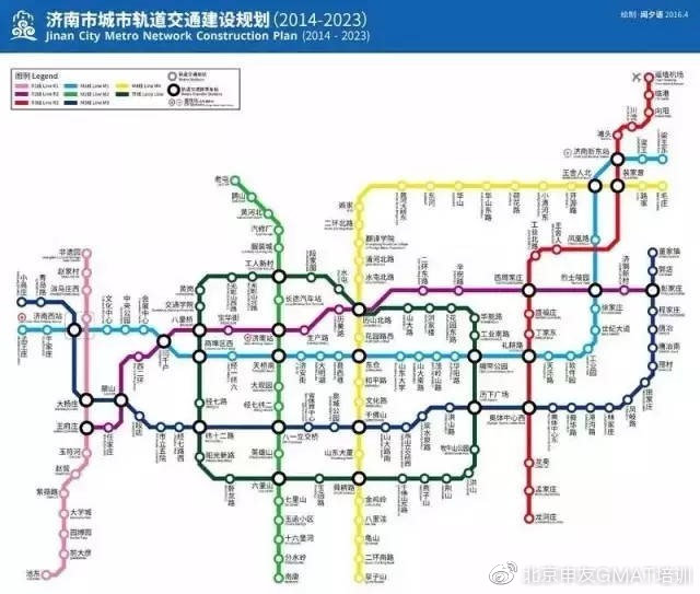 平阴今日最新消息