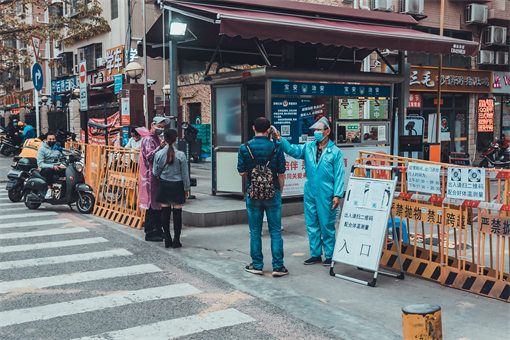 最新城市封城