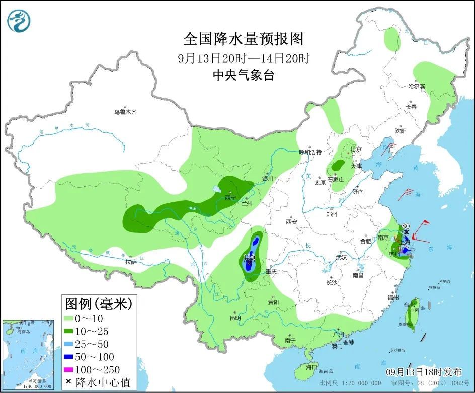 上海出省最新消息